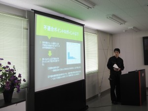 2018-サークル発表会