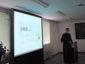 2018-サークル発表会