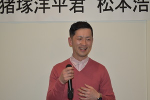 2019-歓送迎会