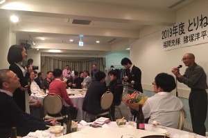 2019-歓送迎会