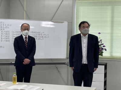 2022-総会