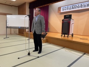 2023-忘年会
