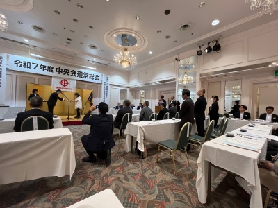 2025-智