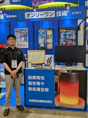 2025-機械要素