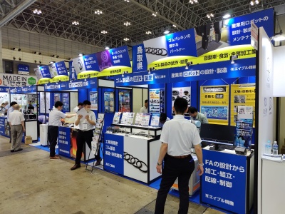 2025-機械要素