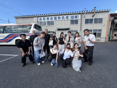 2026-まるごと