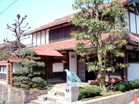 鉄の歴史博物館