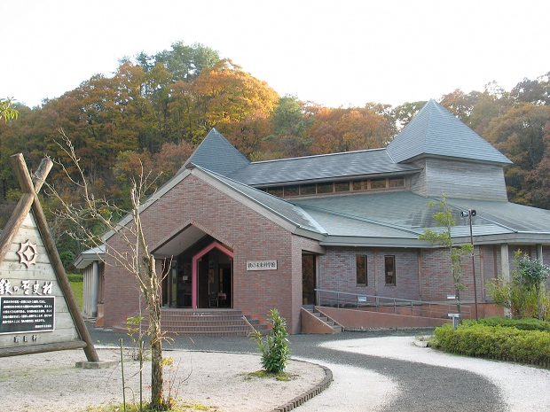 鉄の未来科学館