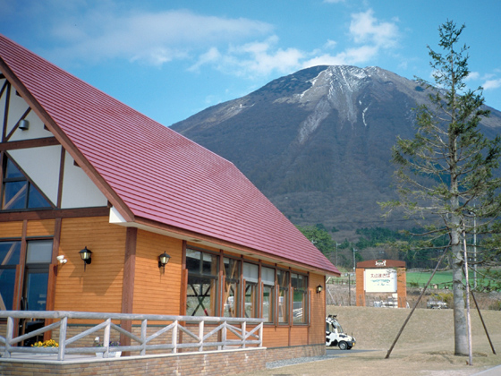 大山まきば みるくの里